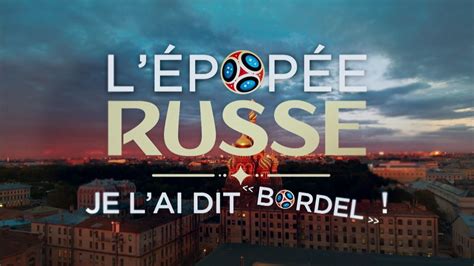 La Défi de Rubik: L'Épopée russe qui a défié le monde et remis en question les règles du jeu